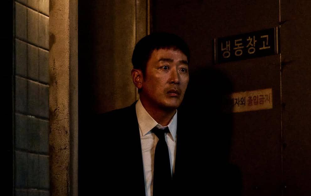 5 Alasan Su Jong Tak Kaya Meski Punya Properti di Mad Concrete Dreams