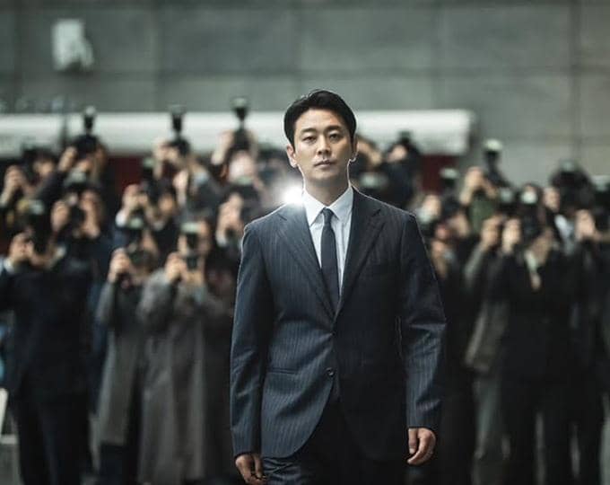 still cut drama Korea Climax