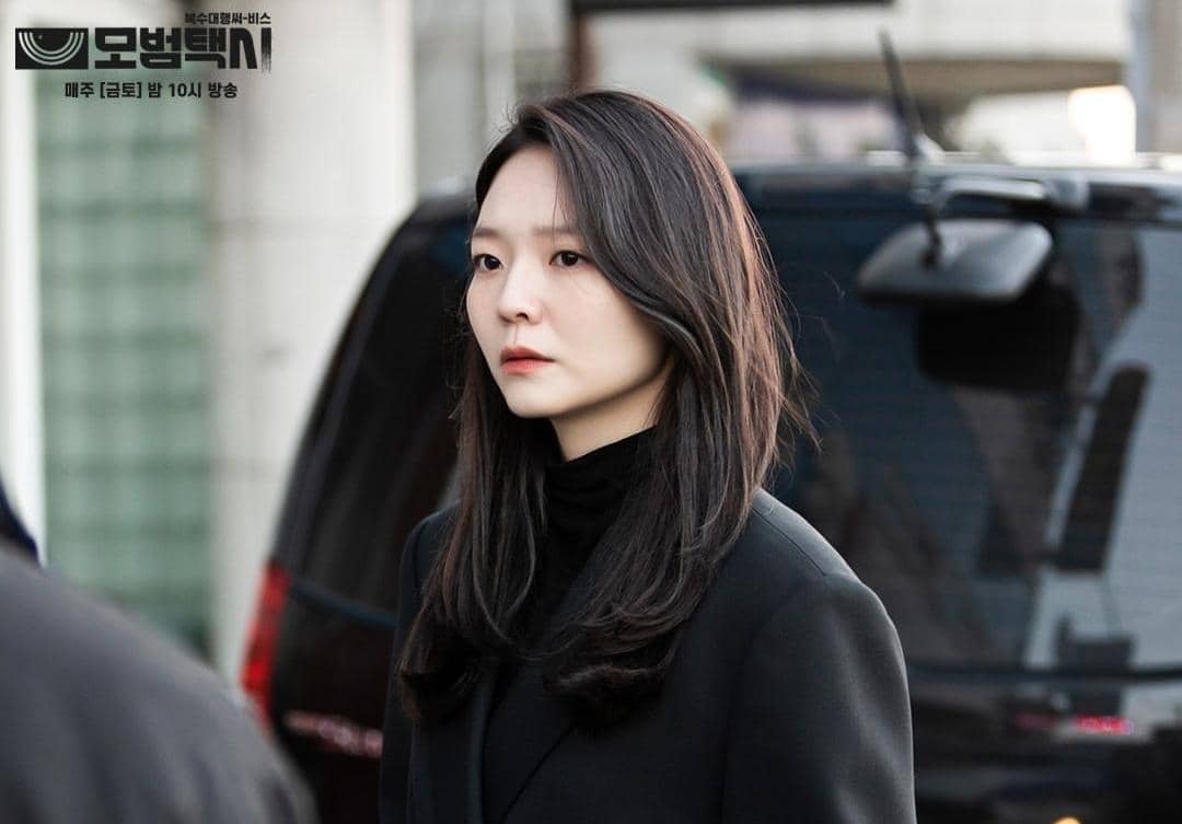 Esom di drama Taxi Driver