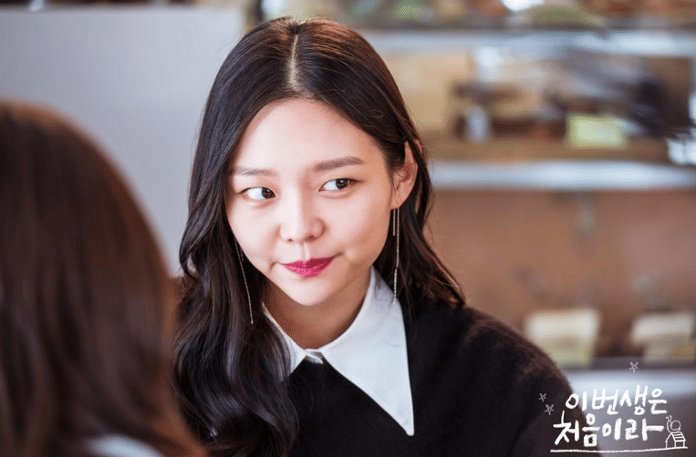 Esom di drama Because This Is My First Life