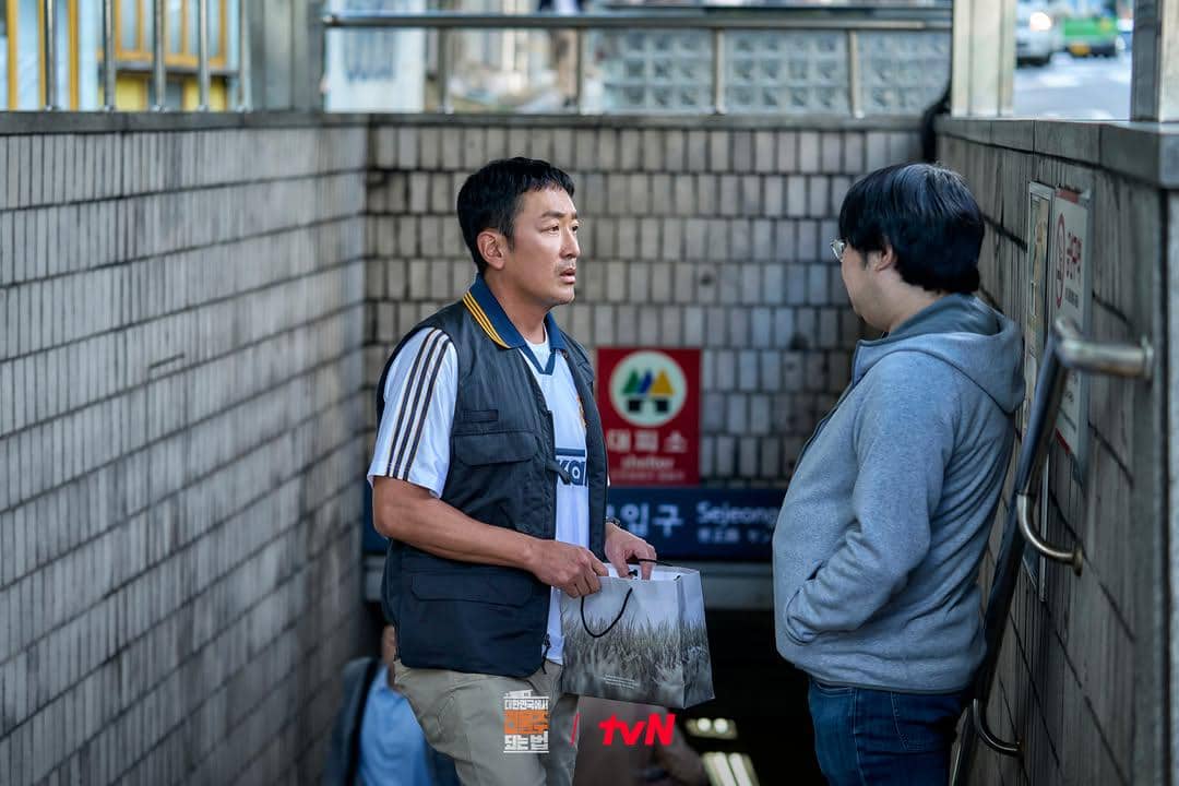 still cut drama Korea Mad Concrete Dreams 