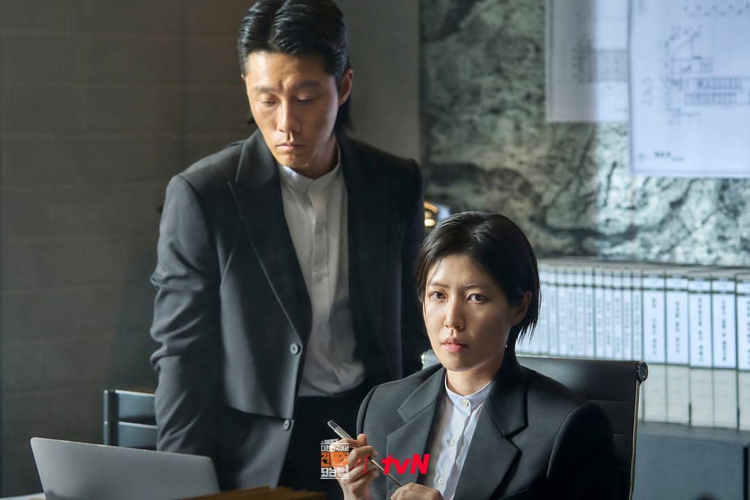 still cut drama Korea Mad Concrete Dreams