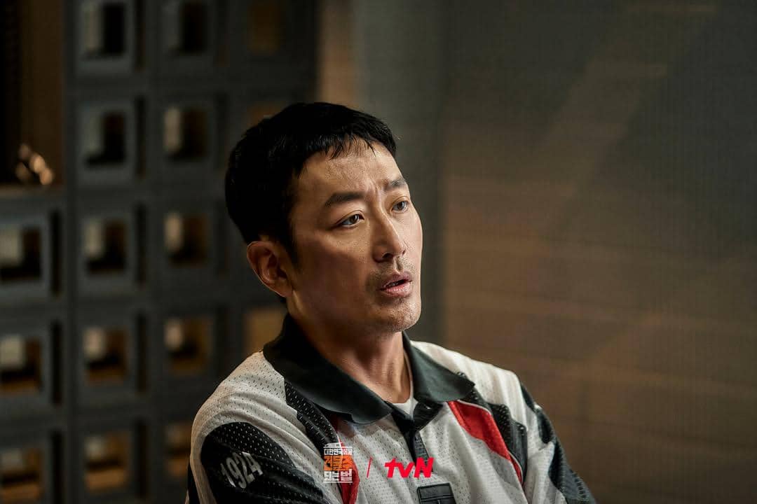 still cut drama Korea Mad Concrete Dreams