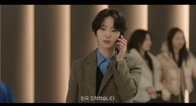 cuplikan drakor In Your Radiant Season