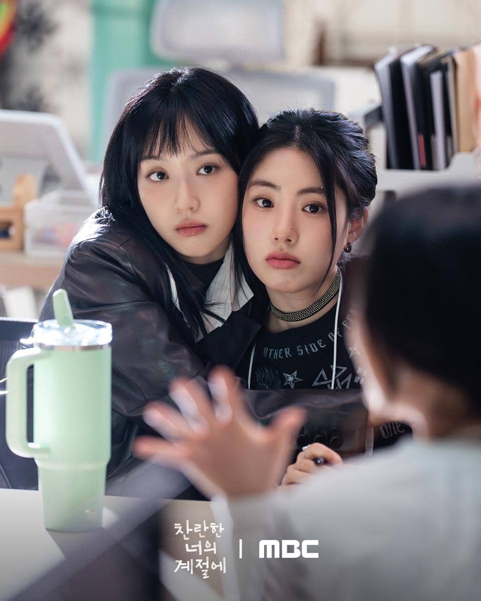 Still cut In Your Radiant Season