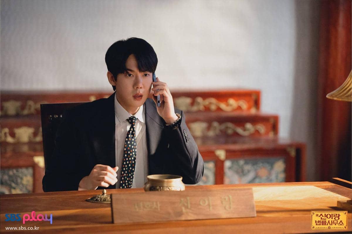 Still cut drama Phantom Lawyer