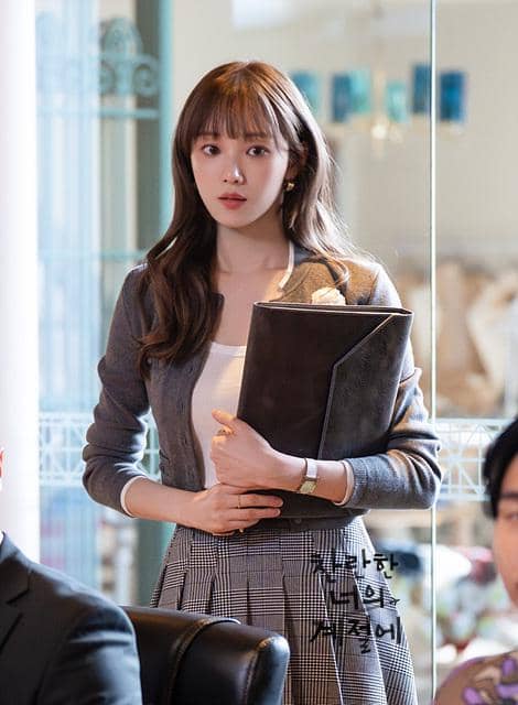 cuplikan drama In Your Radiant Season