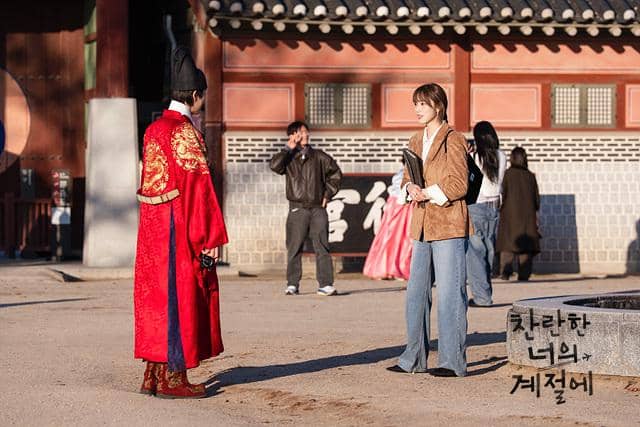 cuplikan drama In Your Radiant Season