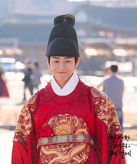 cuplikan drama In Your Radiant Season