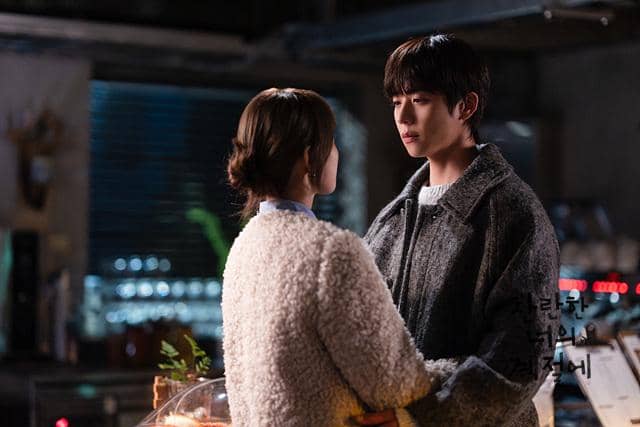 cuplikan drama In Your Radiant Season