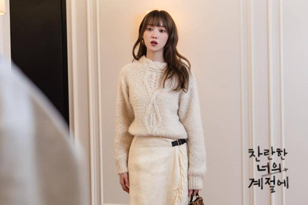 Cuplikan drakor In Your Radiant Season