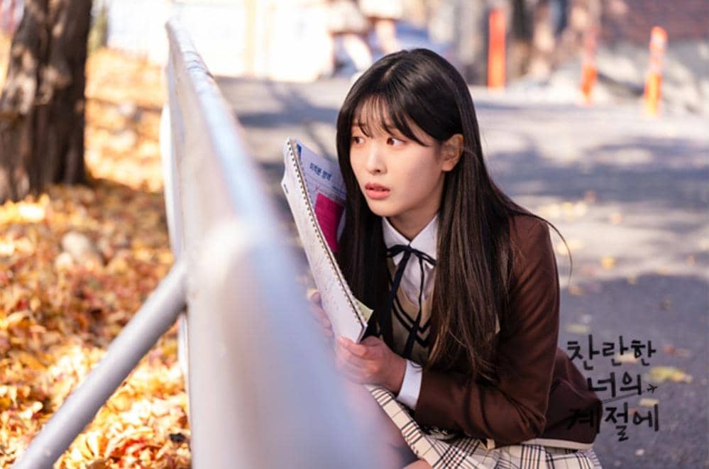 Cuplikan drakor In Your Radiant Season