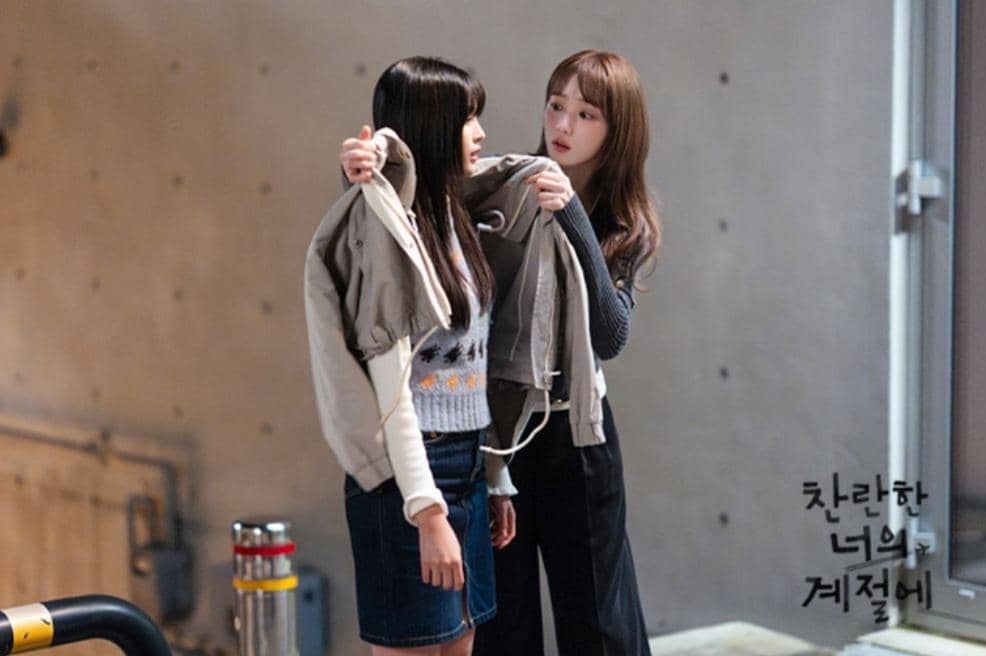 Cuplikan drakor In Your Radiant Season