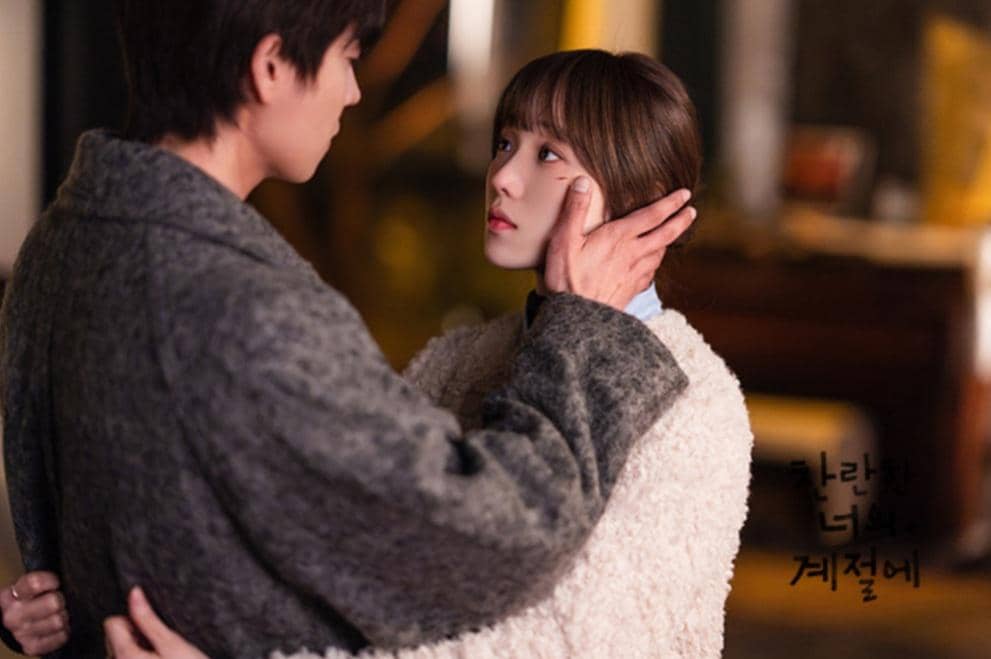 Cuplikan drakor In Your Radiant Season