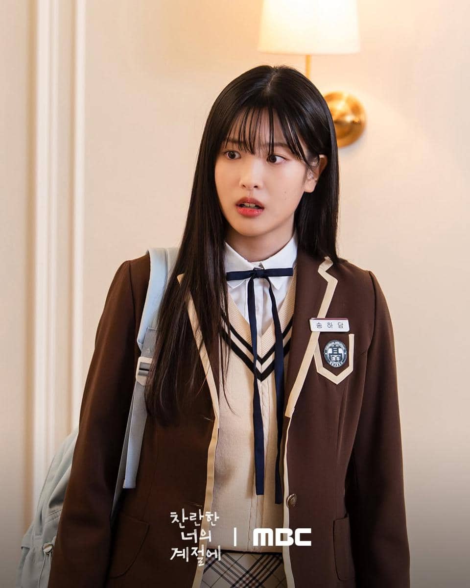 Still cut In Your Radiant Season