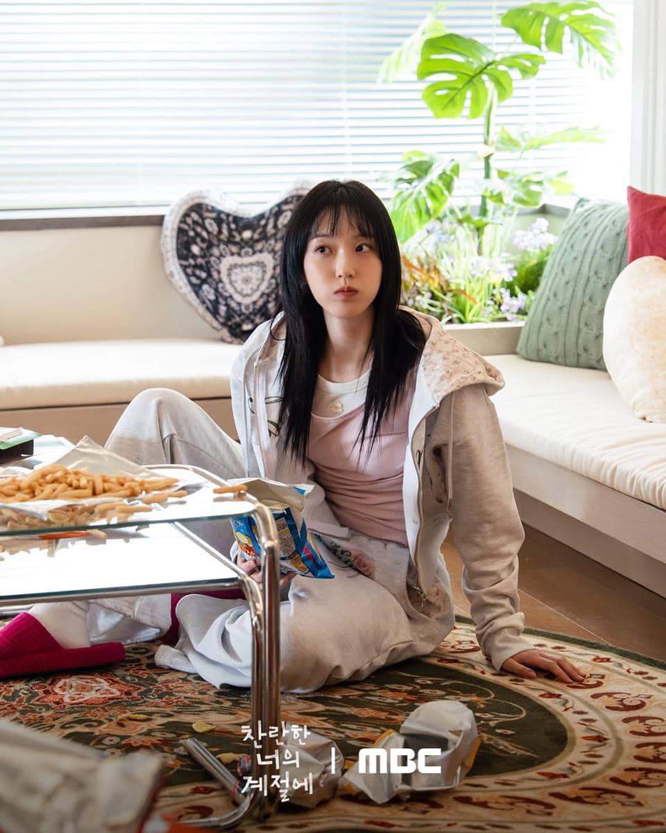 Still cut In Your Radiant Season