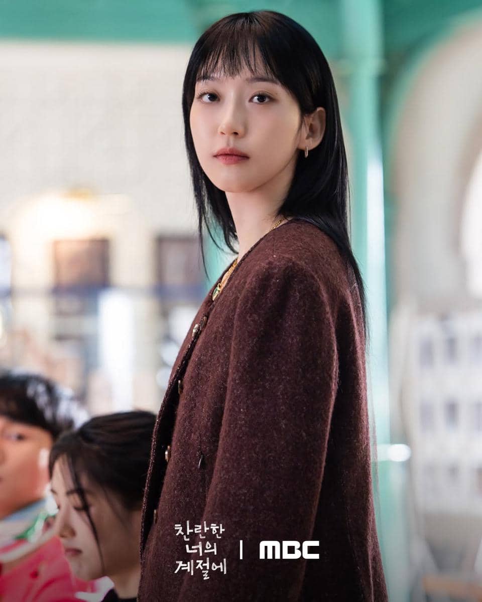 Still cut In Your Radiant Season