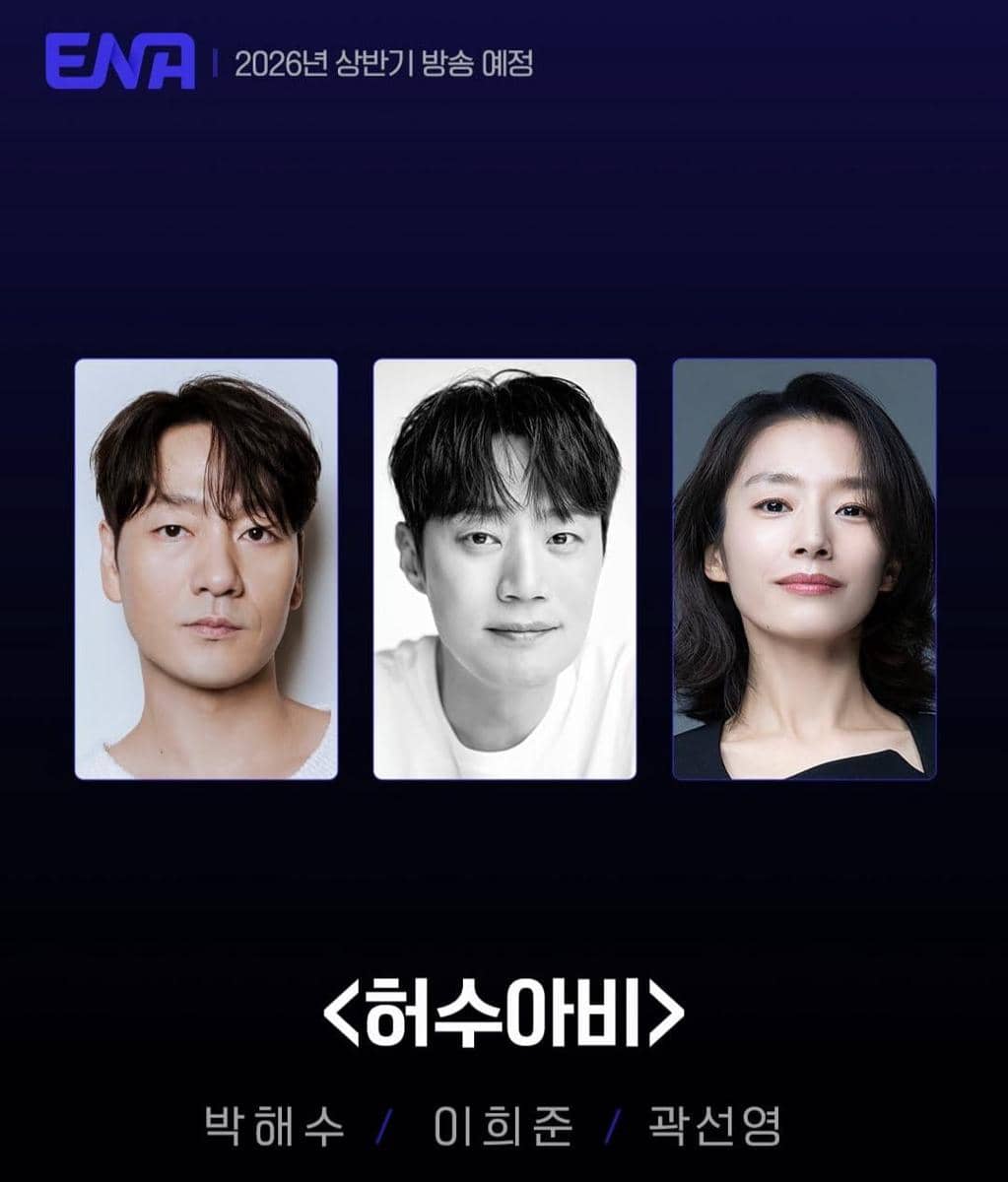 potret pemain Scarecrow