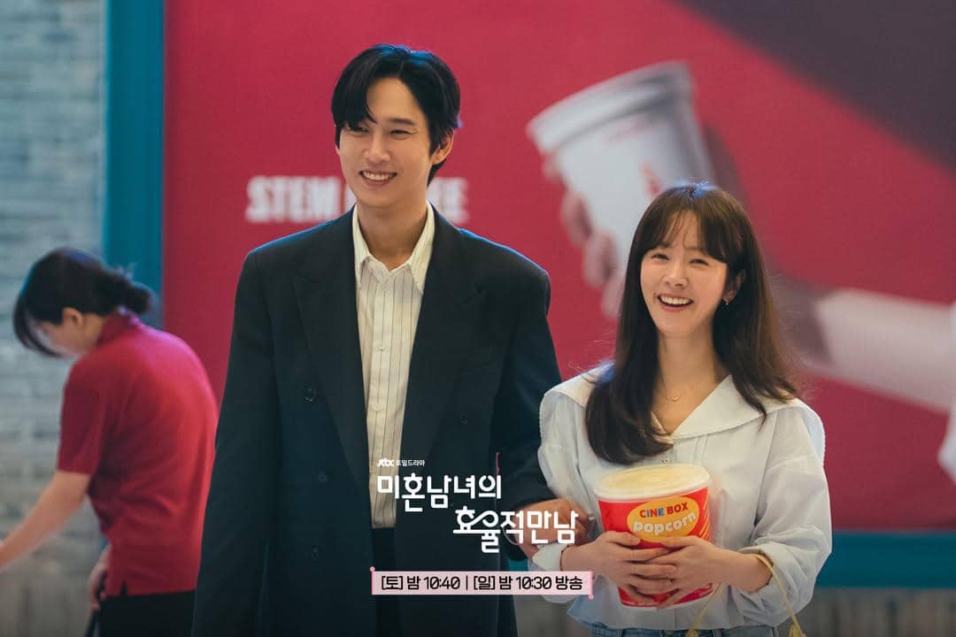 7 Momen Eui Young dan Tae Seop Jadian di The Practical Guide to Love