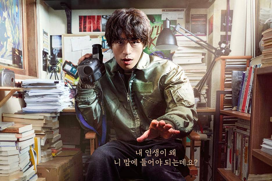 6 Alasan We Are All Trying Here Layak Ditonton Pencinta Slice of Life