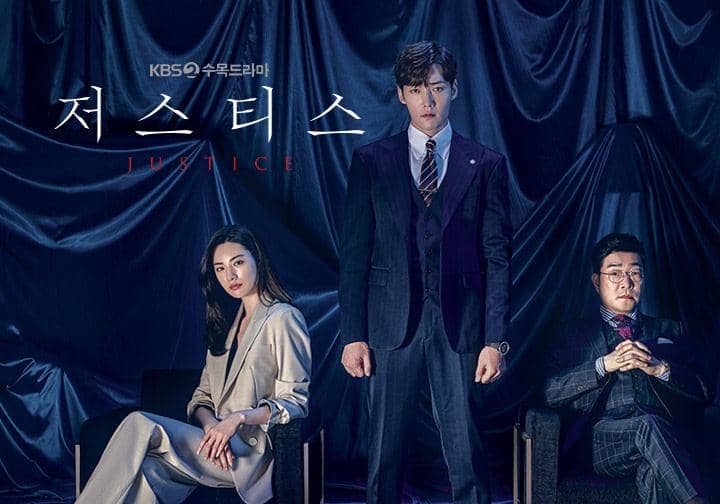 poster drama Justice