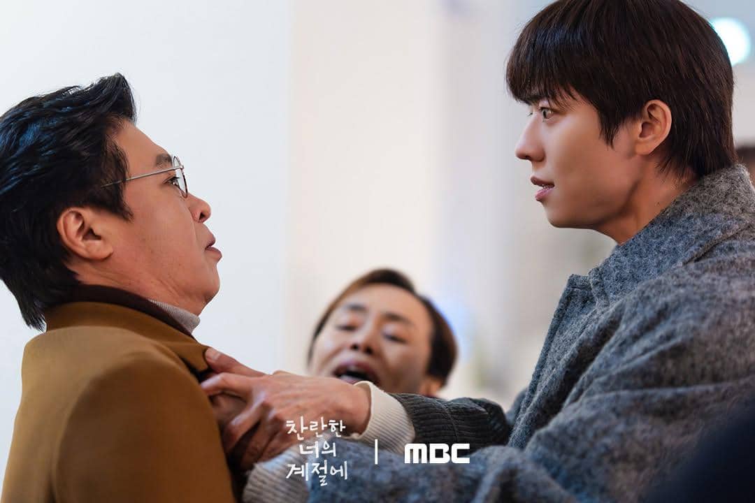 still cut drama In Your Radiant Season