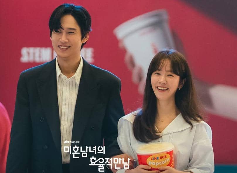 still cut drama Korea The Practical Guide to Love