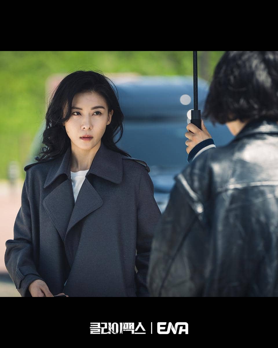 Still cut drama Climax