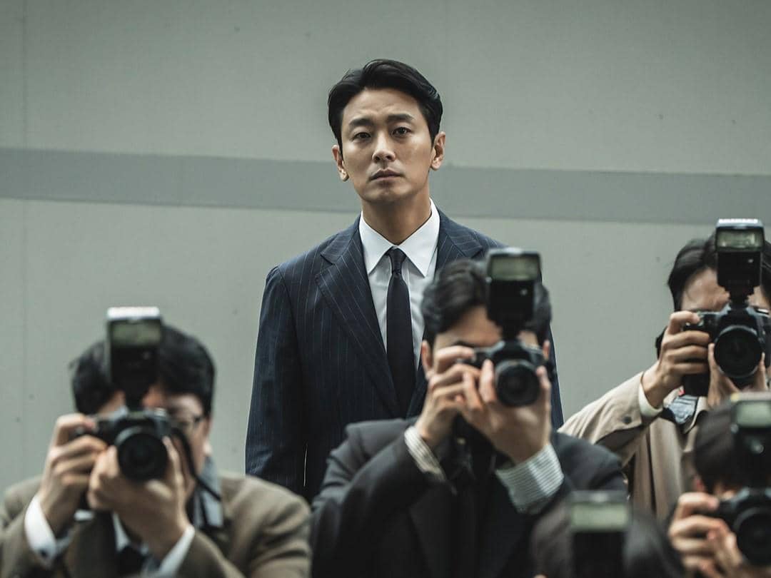 Still cut drama Climax 