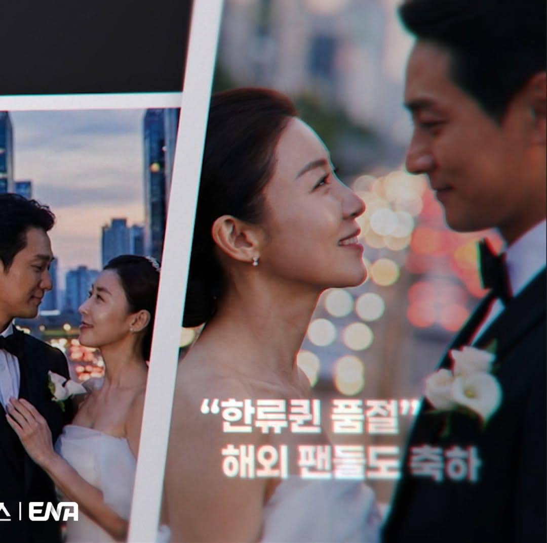 Still cut drama Climax Still cut drama Climax 