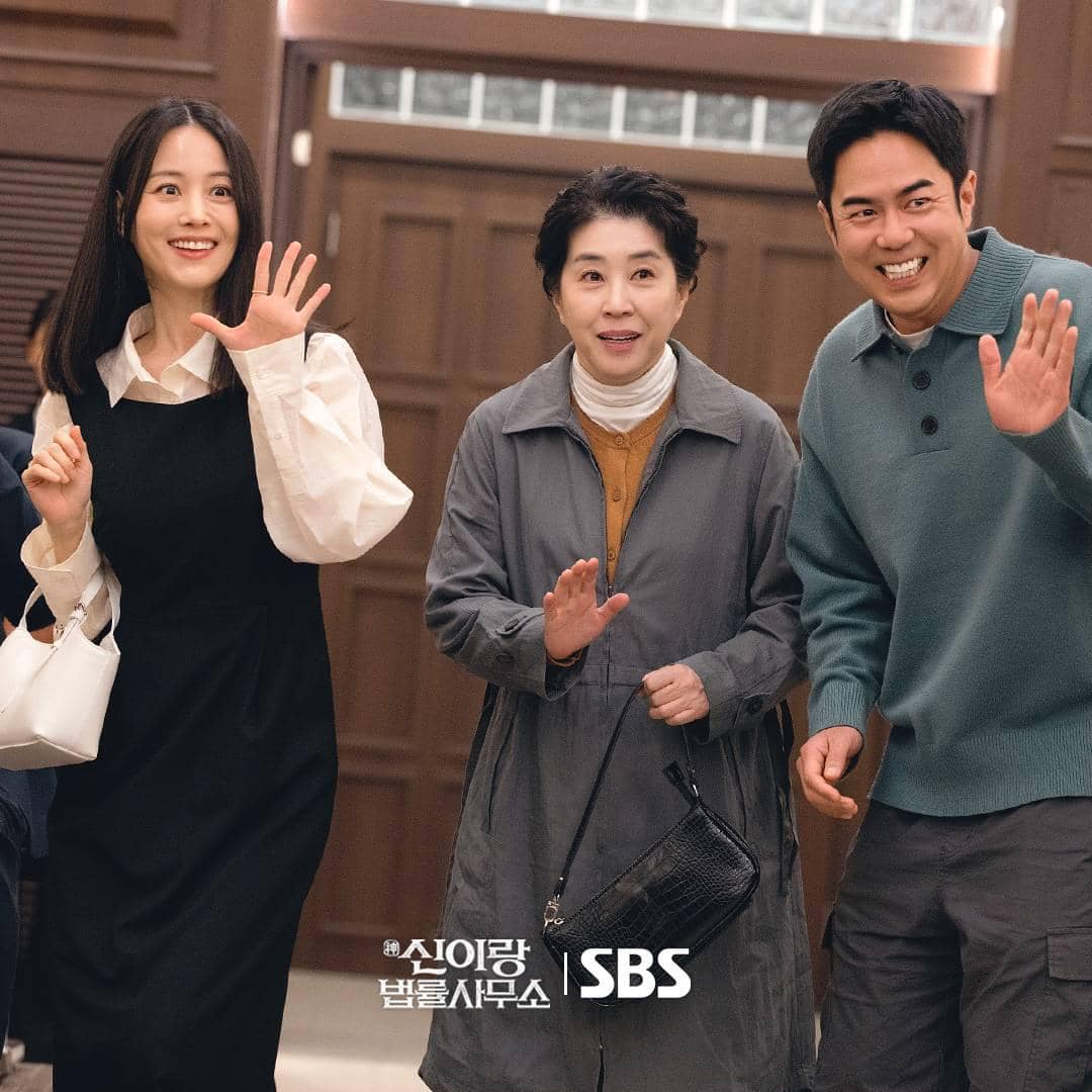 Still cut drama Phantom Lawyer