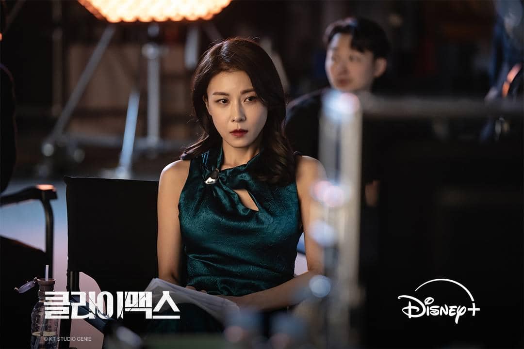 Still cut drama Climax