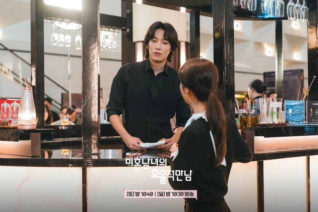 Still cut drama The Practical Guide to Love