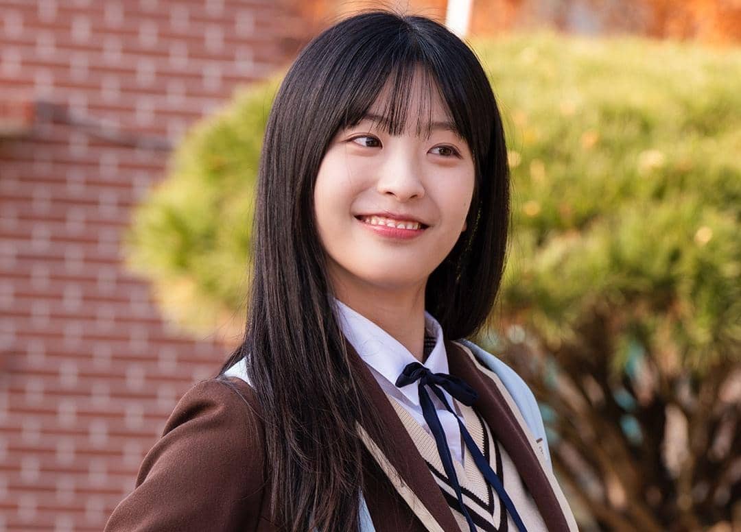 Oh Ye Ju di drama In Your Radiant Season