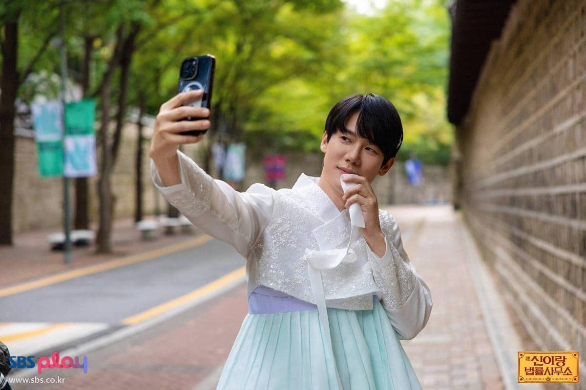 Still cut drama Phantom Lawyer