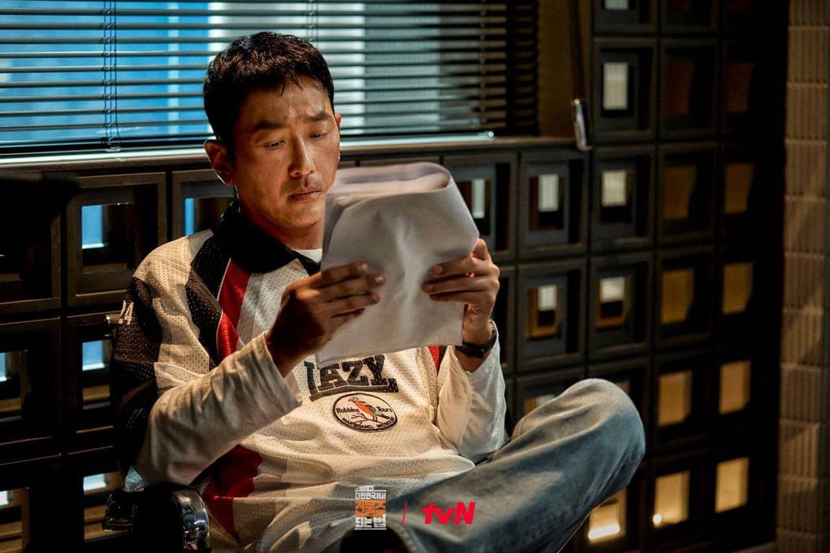 Cuplikan drama Korea Mad Concrete Dreams 