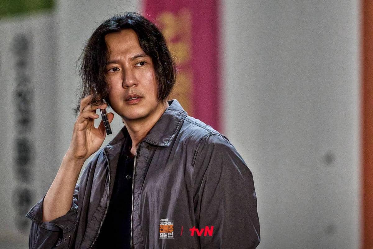 Cuplikan drama Korea Mad Concrete Dreams