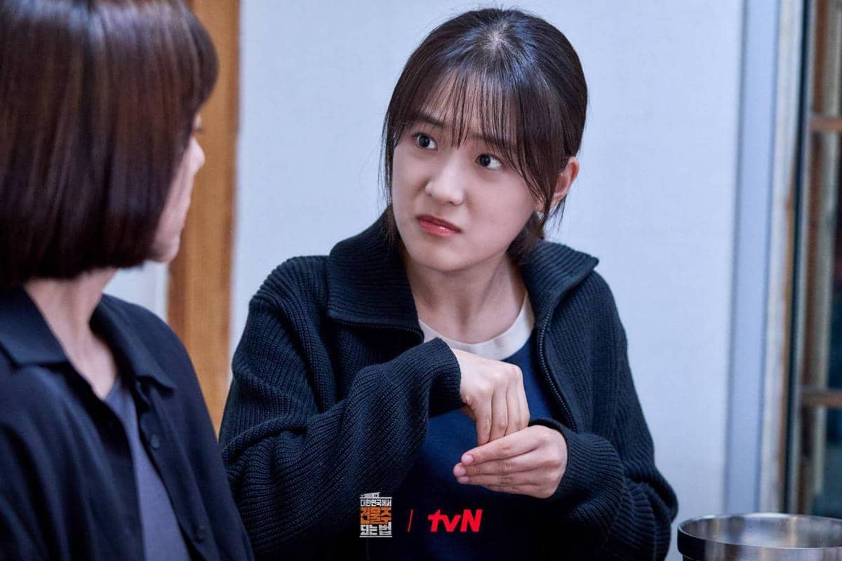 Cuplikan drama Korea Mad Concrete Dreams 