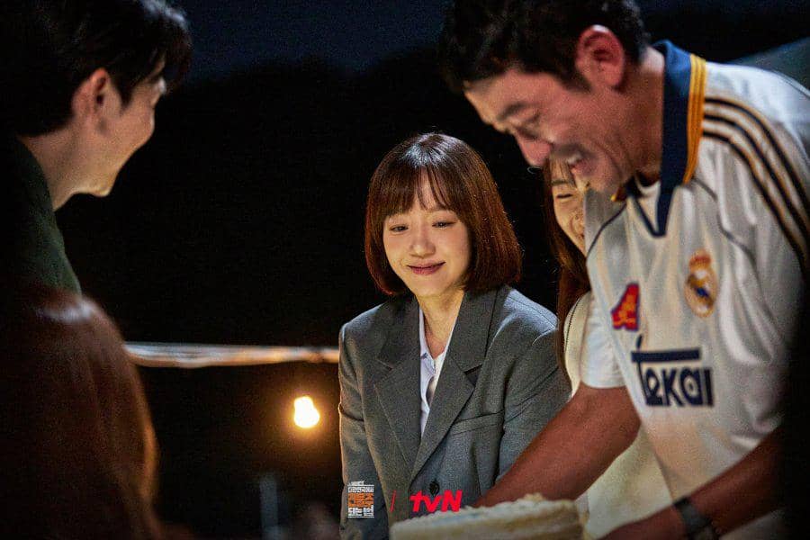 Still cut Mad Concrete Dreams