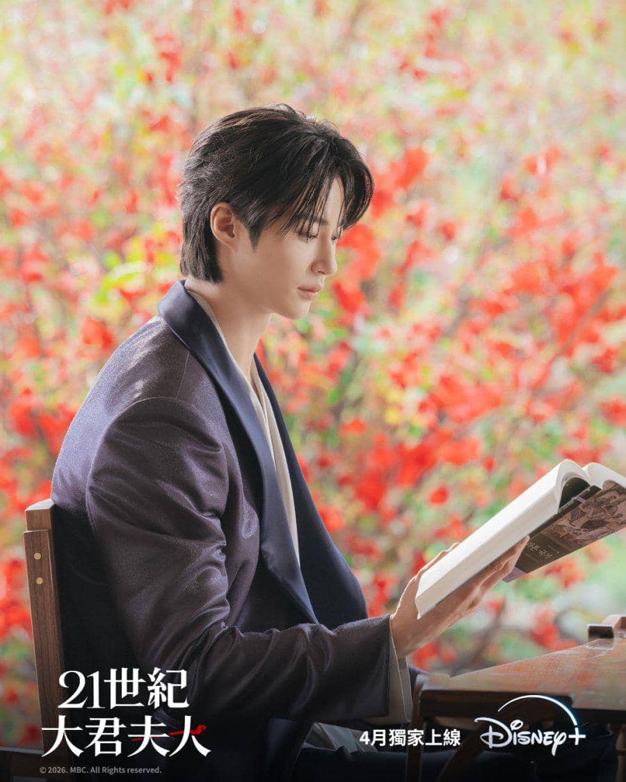 Still cut Perfect Crown