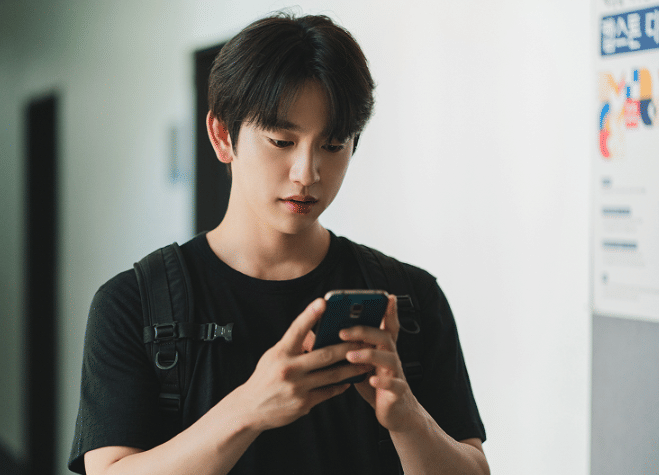 still cut drama Korea Still Shining