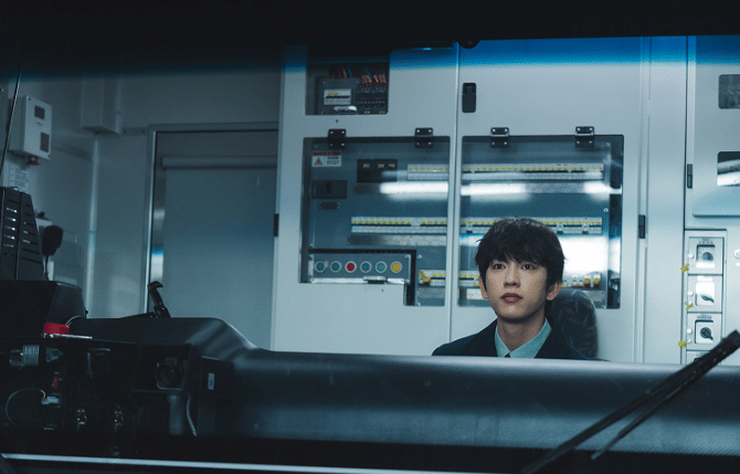 still cut drama Korea Still Shining