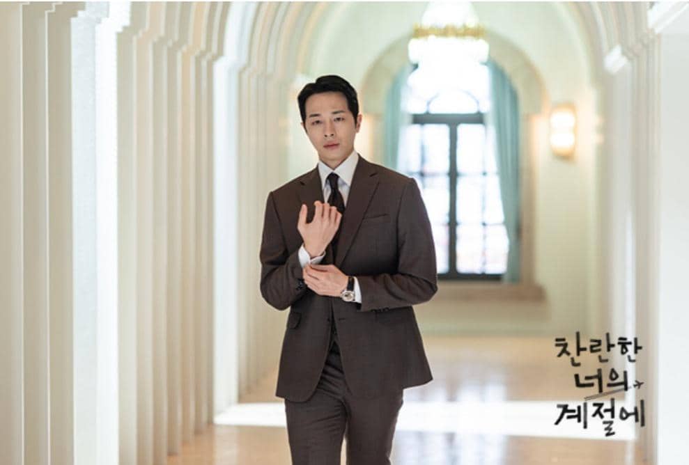 Cuplikan drakor In Your Radiant Season