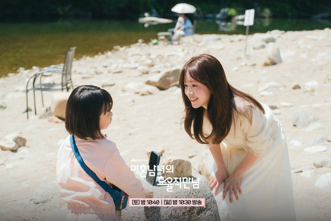 Still cut drama The Practical Guide to Love