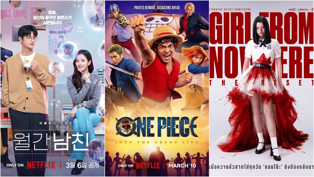 30 Serial Netflix buat Ditonton Lebaran 2026, Siap Maraton!