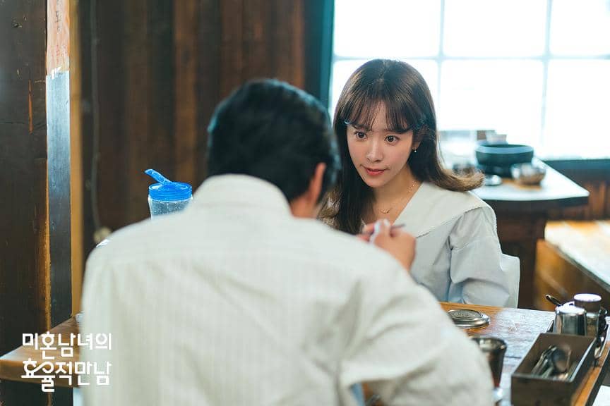 13 Bukti Eui Young Naksir Tae Seop di The Practical Guide to Love