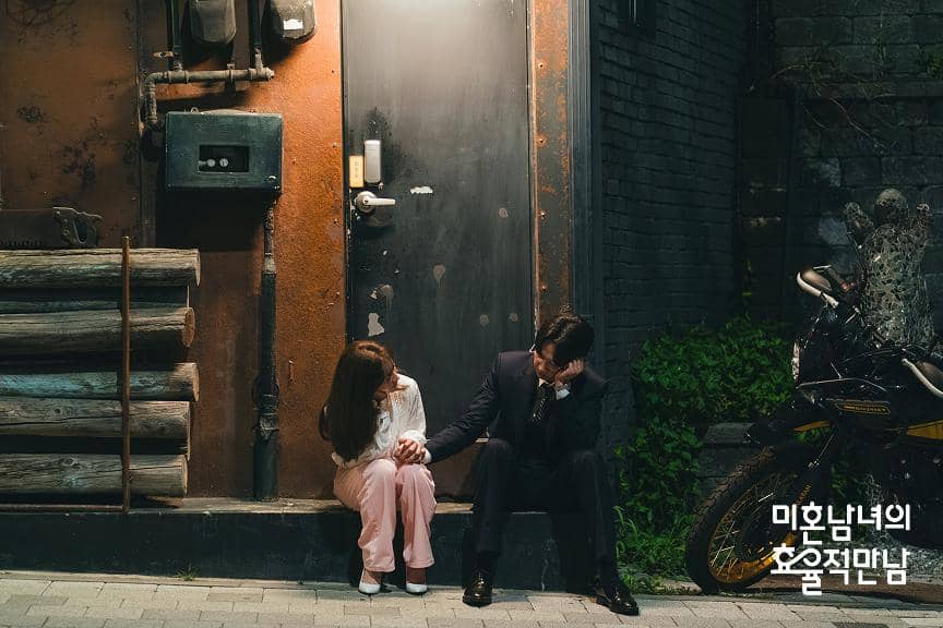 cuplikan drama The Practical Guide to Love