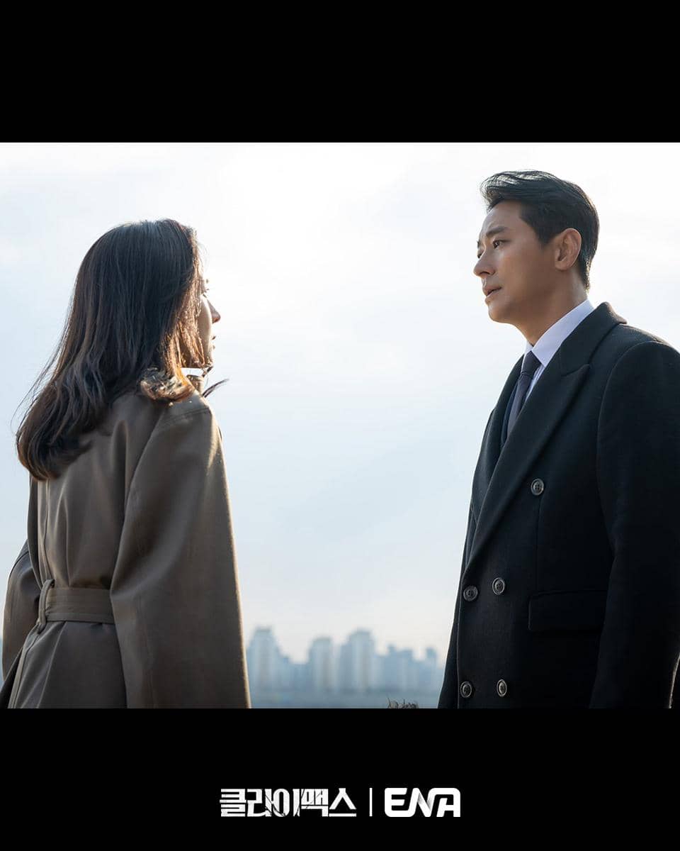 cuplikan drama Climax