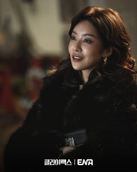 cuplikan drama Climax