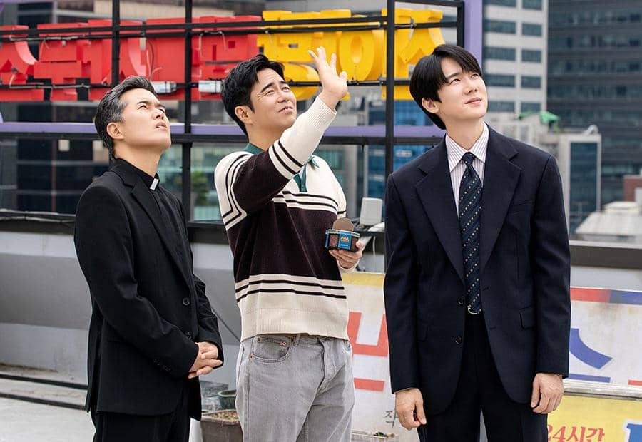 still cut drama Korea Phantom Lawyer